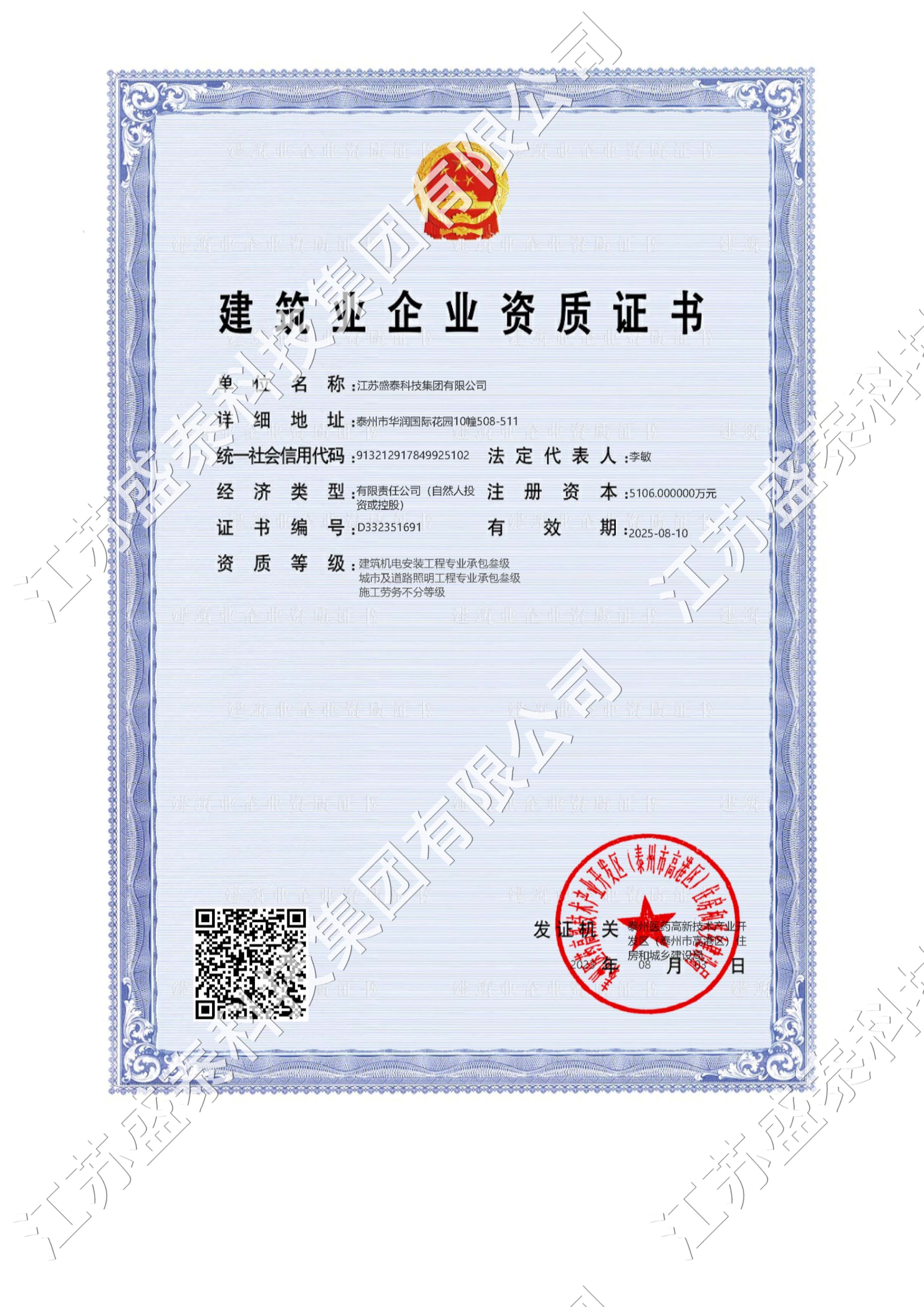 C늰bм·(zhun)I(y)а